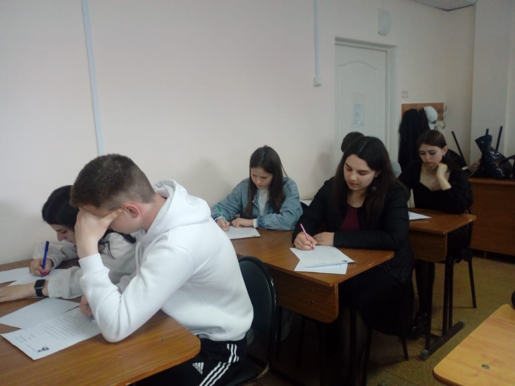 Диктант на английском языке Spelling Bee